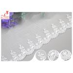 Sri Lanka Embroidery Floral Nylon Lace Trim With Cotton Material Customized for sale