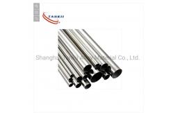 China Nichrome Tube Ni80Cr20 Tube For Heating Elements supplier