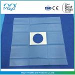 FDA Disposable Sterile Surgical Drapes SMS Surgical Cloth Drapes for sale