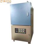 Programmable Compact Muffle Furnace High Temperature Furnace 1200 Degree Oven for sale