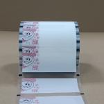 Powder Barrier Packaging Film Superior Oxygen Moisture Barrier For Dry Food Pharma Low OTR/MVTR Custom Size​ for sale
