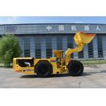 DERUI  DRWJ -1.5   1.5 Bucket  Volume  Underground LHD loader with DEUTZ engine  3 tons for sale