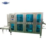 PVA laundry Detergent Pod Making Machine