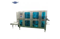 China PVA laundry Detergent Pod Making Machine supplier