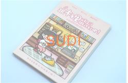 China Elastic Band A5 100gsm Paper Hard Cover Notebooks supplier
