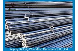 China Concrete Reinforcement Wire Mesh Strong Electric Resistance XLS-02 supplier