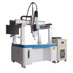 Energy Electric Vehicle and Energy Storage Battery Pack Laser Welding Machine 6000W with Modulation Frequency 1-5K H for sale
