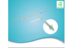 China F18 23cm Suprapubic Urinary Catheter For Bladder Catheterization supplier