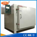 High temperature muffle furnace , Big Mesh Belt Furnaces / Vacuum Hardening Furnace