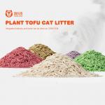Quick Clumping Plant Cat Litter Sand Dust Free Natural Kitty Litter for sale