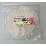 YAMAHA YV YS Correction Ceramic Material KGA-M880C-104 ReelCeramic 1005 YAMAHA Machine Accessory for sale