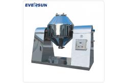 China DOUBLE CONE MIXER supplier