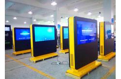 China Full HD Outdoor Digital Signage Ip65 Waterproof With Fan Cooling System supplier