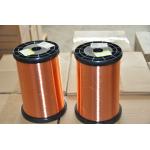Solderable UEW-F 0.075mm Magnet Wire For Electronic Devices for sale