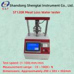 NY/T2793-2015 Pressure Method Muscle Dehydration Rate Tester Measurement range 0～1000N for sale