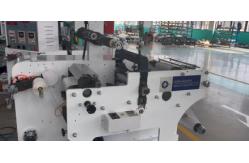 China Modern Double Round Knife Die Cutting Machine for Adhesive Labels supplier