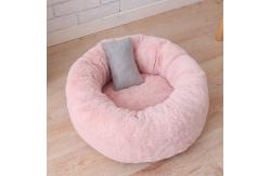 China Banana Shape Winter Warm 680g Nest Cat Bed supplier