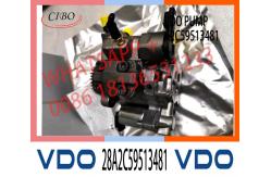 China Volume Control Valve A2C2000385980 A2C59513481 for vdo supplier