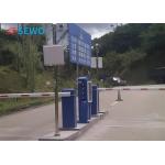 IP67 RFID Parking Management System Long Range RFID Reader For Parking System for sale