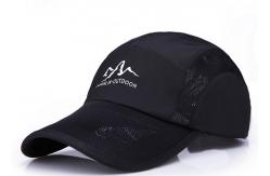 China White Outdoor Mesh Back Trucker Hats , Soft Touch Mesh Back Baseball Caps supplier