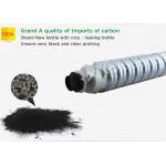 3205D Virgin Empty Ricoh Toner Cartridge For AF1035 Multifunction Copier