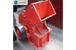 China Intelligent Control Hammer Crusher With Cost-Effective And High Crushing Ratio supplier