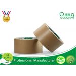 Water Activated Kraft Paper Tape Single Side Pressure-Sensitive Adhesive for sale
