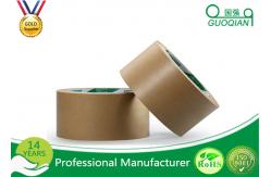 China Water Activated Custom Kraft Tape , Kraft Reinforced Tape Single / Double Side supplier