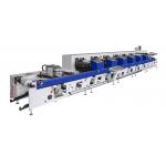 350 Inline Flexo Printing Machine for sale
