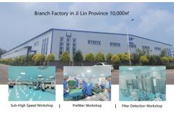 china FFU Fan Filter Unit exporter