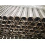 Seamless Titanium Tube Petrochemical ASTM B338 Gr9 Titanium Alloy Tube Bright Surface for sale