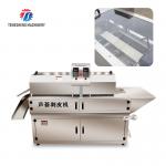 1500KG/H 429KG Aloe vera peeling machine cactus peeling processing peeling machine peeling machine for sale