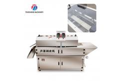 China 0.75KW Fruit And Vegetable Peeler Machine Aloe Food Processor supplier