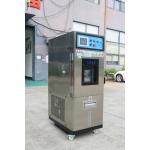 Fast Change Rate environmental test chamber , F-TH-408 Temperature Changing Chamber