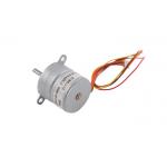 Permanent Magnet 25mm 7.5 Angle Stepper Motor With Gearbox SM25-048S