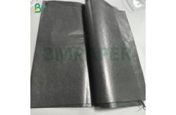 China Mango Growing Protection Bag Paper 30gsm Black Paper 55gsm Outer Brown Paper supplier