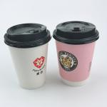 Custom Disposable Bubble Tea Cups 360ml Round Paper Coffee Cup for sale