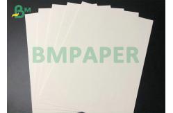 China 70g Uncoated Woodfree Offset Pringting White Paper For Printing Books supplier
