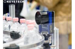 China AOI Equipment Manufacturer Efficient Automated Inspection Solutions for Plastic Bottles supplier