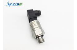 China High precision small size refrigerant wireless pressure sensor supplier