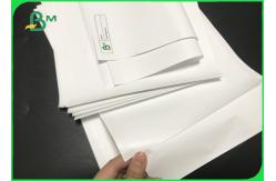 China 48gsm 55gsm Register Thermal Receipt Paper Rolls For POS/ ATM Printing supplier