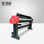 Garment printing machine factory universal cartridge vertical inkjet cutting plotter with sticker