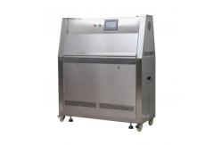 China Aerospace Electronics Accelerated Weathering Machine UV Aging Test Chamber supplier
