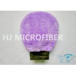 Plush Fleece Microfiber Car Cleaning Mitt / Microfibre Super Mitt 100% Handmade for sale