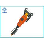 HF18 / HFE18 Series Earth Auger Drilling Machine General Auger Bit Teeth For Excavators for sale