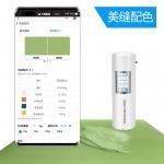 Manual Calibration Color Difference Colorimeter Cross Locating Illumination Locating for sale