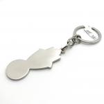 Durable Child Metal Keychain Holder with Customized Logo - MOQ 500 for sale