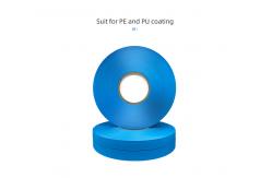 China 20mm Width Polymer Eva Heat Seam Sealing Tape For Garment supplier