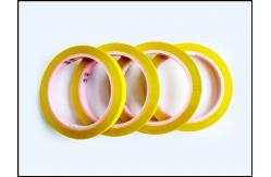 China PVC Custom Tape with Tensile Strength 2.5N/cm and Elongation 150% supplier