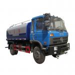 Dongfeng 4x2 Water Sprayer Truck Spraying-vehicle Water Spray Vehicle for sale